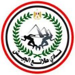 طلائع الجيش