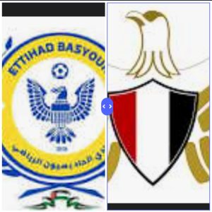 موعد مباراه بين الطيران واتحاد بسيون 7/10/2025,