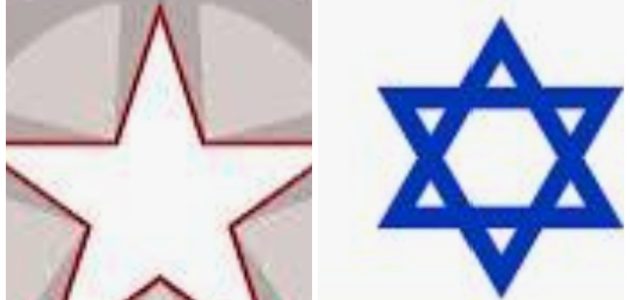 موعد مباراه بين ايطاليا و الكيان الصهيوني 14/10/2025